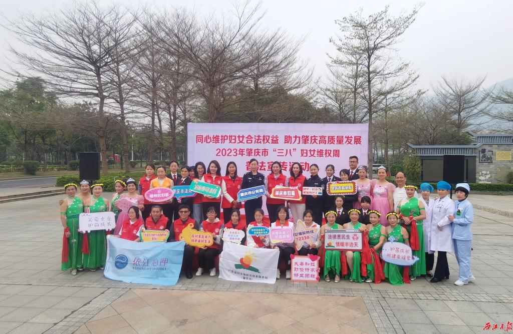 ”妇女维权周法治宣传活动1(记者 胡源愿摄).jpg ”妇女维权周法治宣传活动1(记者 胡源愿摄).jpg