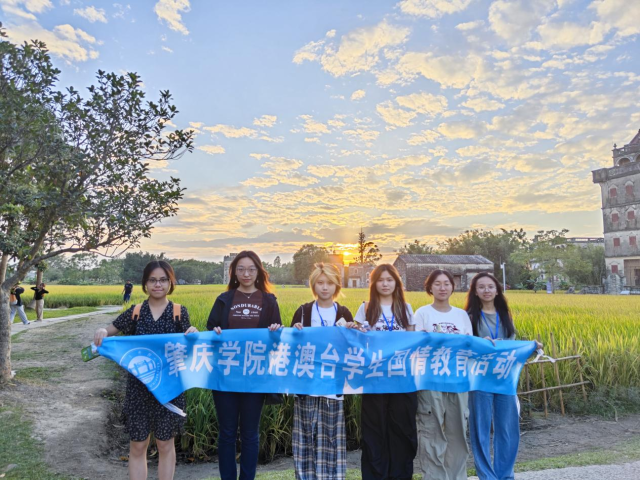 欧美AV港澳台学生国情教育活动 欧美AV港澳台学生国情教育活动