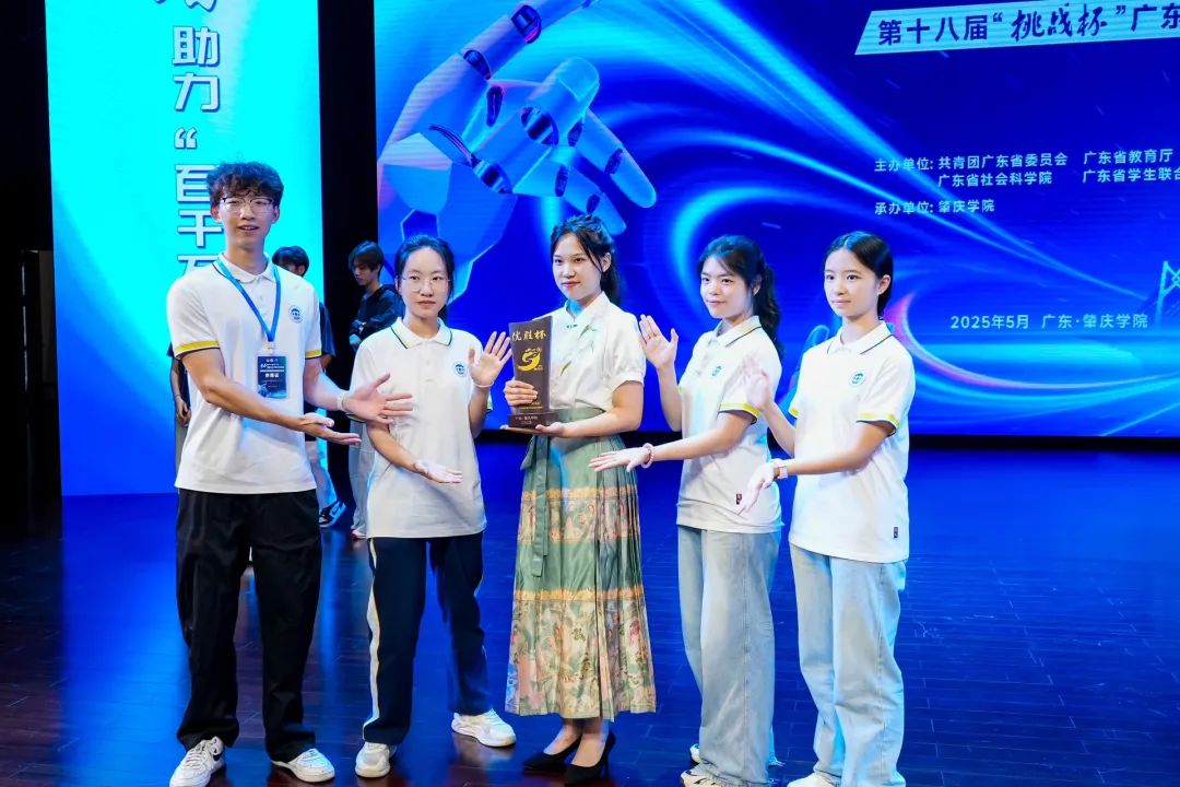 欧美AV参赛团队花絮照。图源欧美AV 欧美AV参赛团队花絮照。图源欧美AV